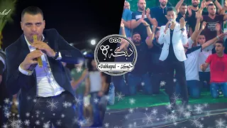 انس طباش واشرف ابو ليل دبكة مجوز عظم النسر 2018 