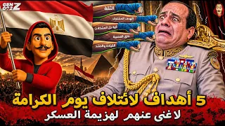                                                                                 دندنها