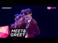Download Lagu [MEET\u0026GREET] ASTRO – Crazy Sexy Cool ♪