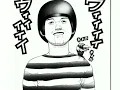 GANTZ - 田中星人 の 歌 『Beautiful Sunday』| Tanaka Alien's Song "Beautiful Sunday"