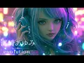 【EDM ver.】浜崎あゆみ - evolution    /　2001年リリースの大ヒット曲！！！ AI Cover