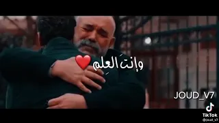 تاريخك تاريخ يشرف    دندنها