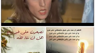 يا بياع العنب فيروز محمد روبا 