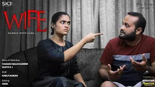 Download Wife | Your Stories EP - 44 | SKJ Talks | Over Controlling Wife | Relationship Short Film | Eng Sub MP3