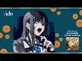 Ado「アイ・アイ・ア」歌ってみた選手権表彰 YouTube LIVE