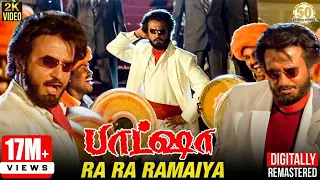 ra ra ramaiya video song rajinikanth superhit song baashha tamil movie sathya movies