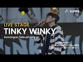 Download Lagu KENANGAN SEBUAH MIMPI - TINKY WINKY | LIVE AT TESYA FESTIVAL SEMARANG 2025