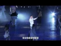 草蜢森巴大战软硬FANS演唱会 舊歌
