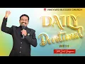 Download Lagu 🙏 Daily Devotional with Pastor Shaila Gangawane| Inspirational Moments for Spiritual Growth 🌟