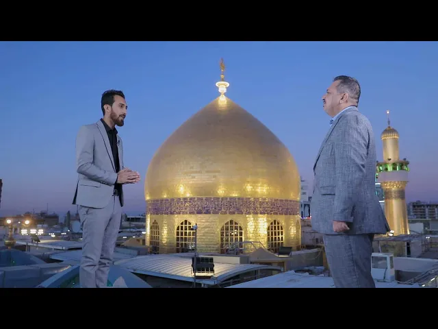 ⁣شواهد من ذهب (القبة الشريفة) حلقة (7)