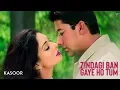 Lagu Zindagi Ban Gaye Ho Tum | Kasoor (2001) | Nadeem-Shravan Music | Udit Narayan, Alka Yagnik song