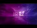 Neton Vega - 3 Dias + (Video Lyric)