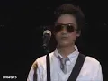 Eraserheads - Shake Yer Head (Reunion Concert HQ)