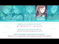 【FULL SIZE】光線歌 (Kousenka/Voice of the Beam) / Vivid BAD SQUAD x Hatsune Miku / KAN/ROM/ENG lyrics