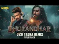 Lagu Na De Dil Pardesi Nu [Dhurandhar Title] x Desi Tadka Remix | Ranveer Singh, Hanumankind,  | DJ Reme