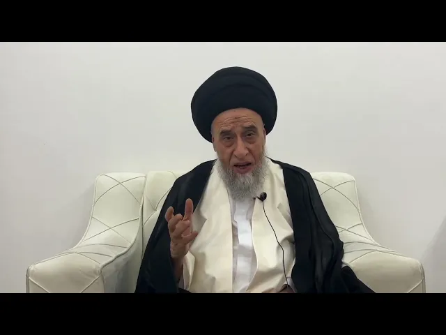 ⁣مسائل أصولية ج 240 