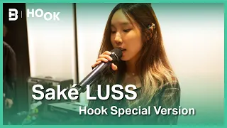 Download Saké - LUSS Hook Special Version MP3