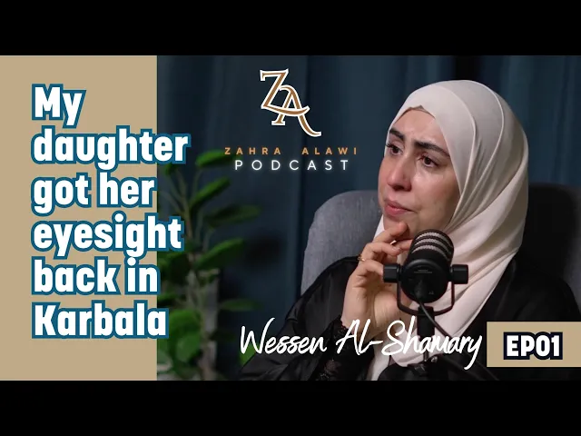 ⁣Energy & Manifestation: Is Self-Help Delusional? ft. Wessen Al-Shamary | The Zahra Alawi Podcast EP1