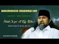 Download Lagu SHOLAWAT AL-KAWAKIB \u0026 SYAIR HABIB JA'FAR AL-KAFF