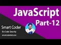 12 JavaScript Bangla Tutorial for Beginners Full Step By Step onclick event