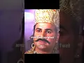Download Lagu Indrajit Meghnath gave his life for his father Ravana #ramayan #ram #ravan