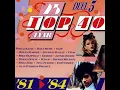 Lagu 25 Jaar Top 40 Hits Deel 5 '81 - '84