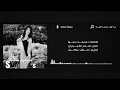 Samira Said - Ya Leili Ya Leilo | 1998 | سميرة سعيد - يا ليلي يا ليله