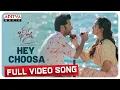 Download Lagu Hey Choosa Full Video Song | Bheeshma Movie | Nithiin, Rashmika| Venky Kudumula | Mahati Swara Sagar