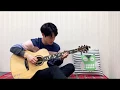(Twice) What is Love? - Saehun Kim (fingerstyle guitar)