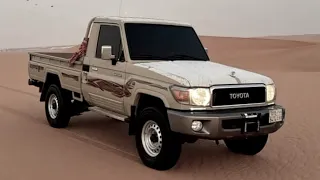 ريماس  يرسل قبل لايوصل الركض عساس   بطىء  الجفراني  دندنها