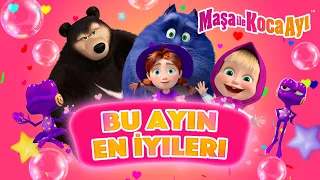 Maşa İle Koca Ayı - 🎬 Bu Ayın En İyileri 🍿🌟 Masha and the Bear Turkey