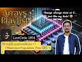 LeetCode 1854 Maximum Population Year Prefix Sum Arrays Explanation