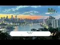 毛不易 - 無名的人 (《雄獅少年》電影主題曲) 『當家鄉入冬的時候 列車到站以後，小時候的風再吹過。』【動態歌詞MV】