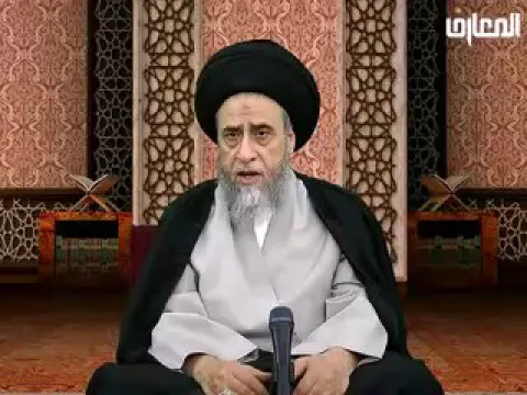 ⁣مسألة مهمة تتعلق بالهدايا التي تقدم بعد ولادة المولود - السيد صباح شبر