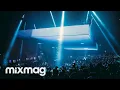 Lagu ANOTR | Mixmag | Expo Gashouder Amsterdam