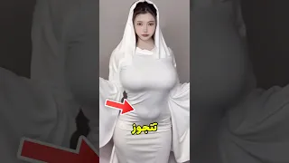 لو هتتجوز يابانية لازم تشوف الفيديو ده 