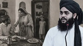 जब बीवी ने अपने शौहर को खाने में दिया ज़हर फिर देखो क्या हुआ/Tahseen Jilani 