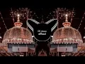 Download Lagu Eid miladunnabi SPL mix||Hum Chishti diwane hai||EDM MIX||Dj Amaan /\u0026/ Dj Danish_2022_128kpm3