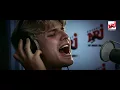 Avicii "Without you" acoustic version  feat. Sandro Cavazza - NRJ SWEDEN