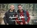 Download Lagu Nasheed Evolution | ميدلي تطور النشيد من القديم الى الجديد - محمد كندو و عبد السلام حوى