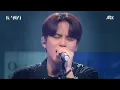[Exclusive] Jongho (ATEEZ) - GRAVITY (Reborn Rich OST) l @JTBC K-909 230715