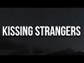 Lagu USHER - Kissing Strangers (Lyrics)