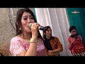 Download Lagu KEPALING vOC. LAYLA JUMINTEN // LARAS NADA