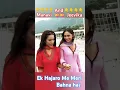 Download Lagu #manavi #jeevika