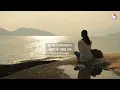 여름의 끝 가을의 시작 유이 夏の終わり秋の始まり Season Change Lyrics YUI J-POP 사색 #사색 #명상 #meditation #J-POP #YUI #유이