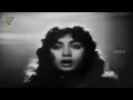 Dooba Tara Ummeedon Video Song | Uran Khatola(1955) Movie Songs | Dilip Kumar | Eagle Classic Songs