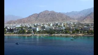 قلب مدينة 1 العقبة 