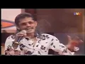 Download Lagu saleem iklim bunga emas live ( HD VIDEO)