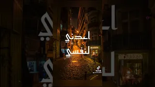 قصدتك من كل الجهات مناديا     النقشبندي  دندنها
