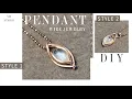 Mini Wrap Pendant with small styles in the to make